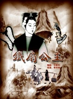 国产多p混交群体交乱